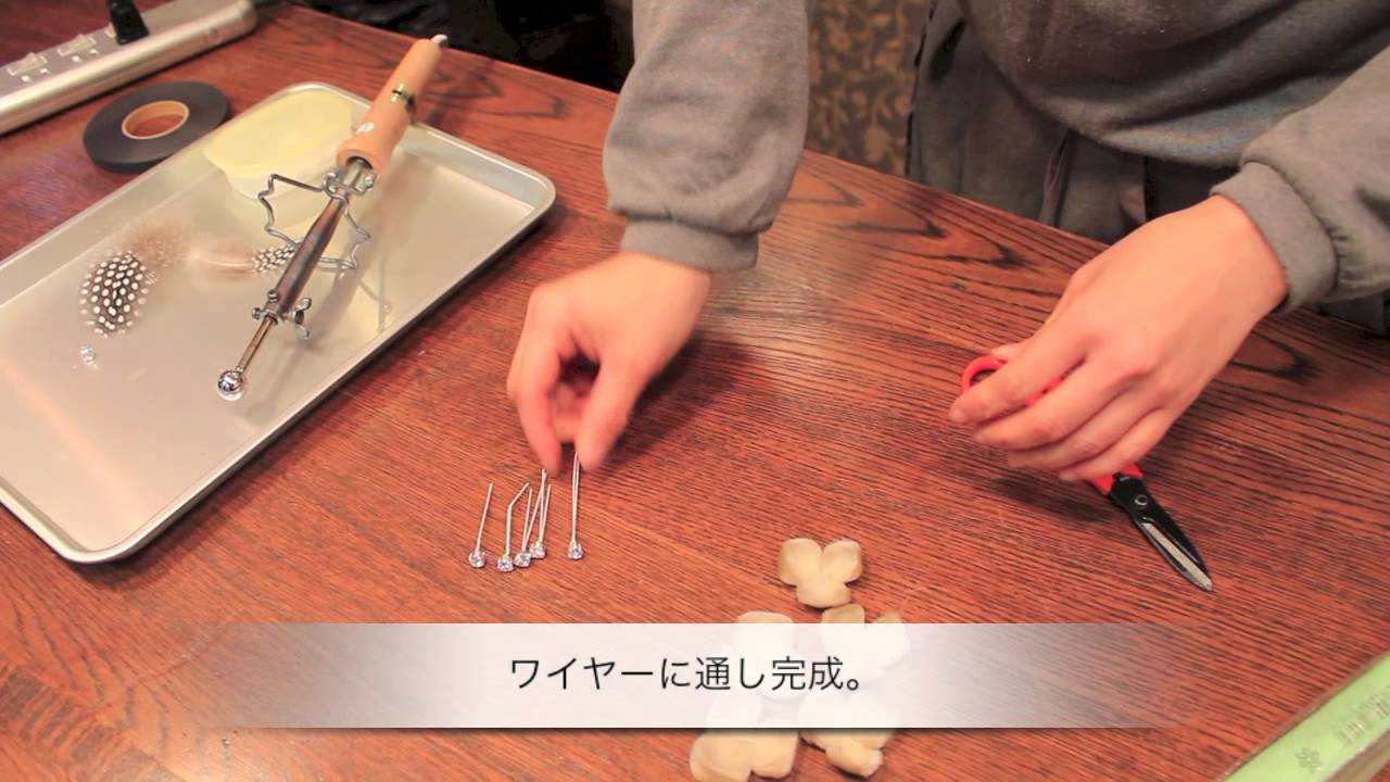 【LeafJamHat×Fleur Me】コサージュの作り方♩