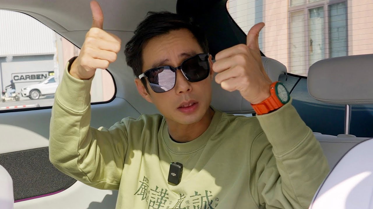 赞爆，我要买一部正经车，XPENG小鹏X9【袁启聪车评】