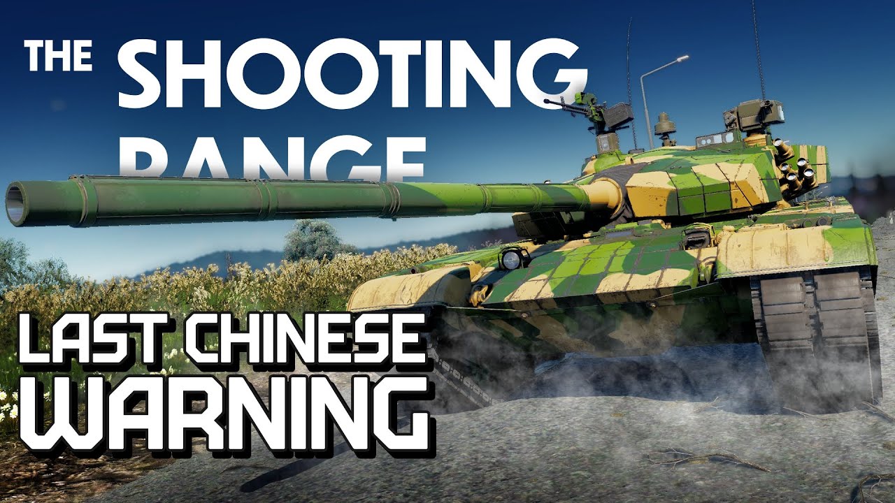 THE SHOOTING RANGE 236: Last chinese warning / War Thunder