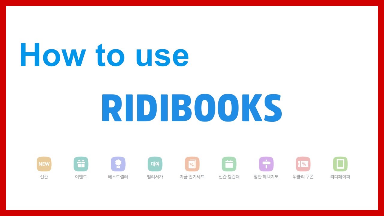 How to Use Ridibooks | Free reading | Tips and Tricks to Save Money