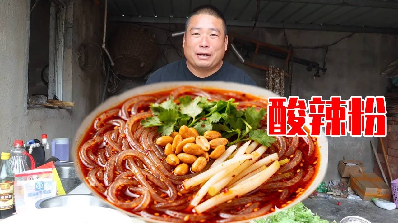 想吃酸辣粉？看小丫如何用一招搞定，两全其美太聪明！