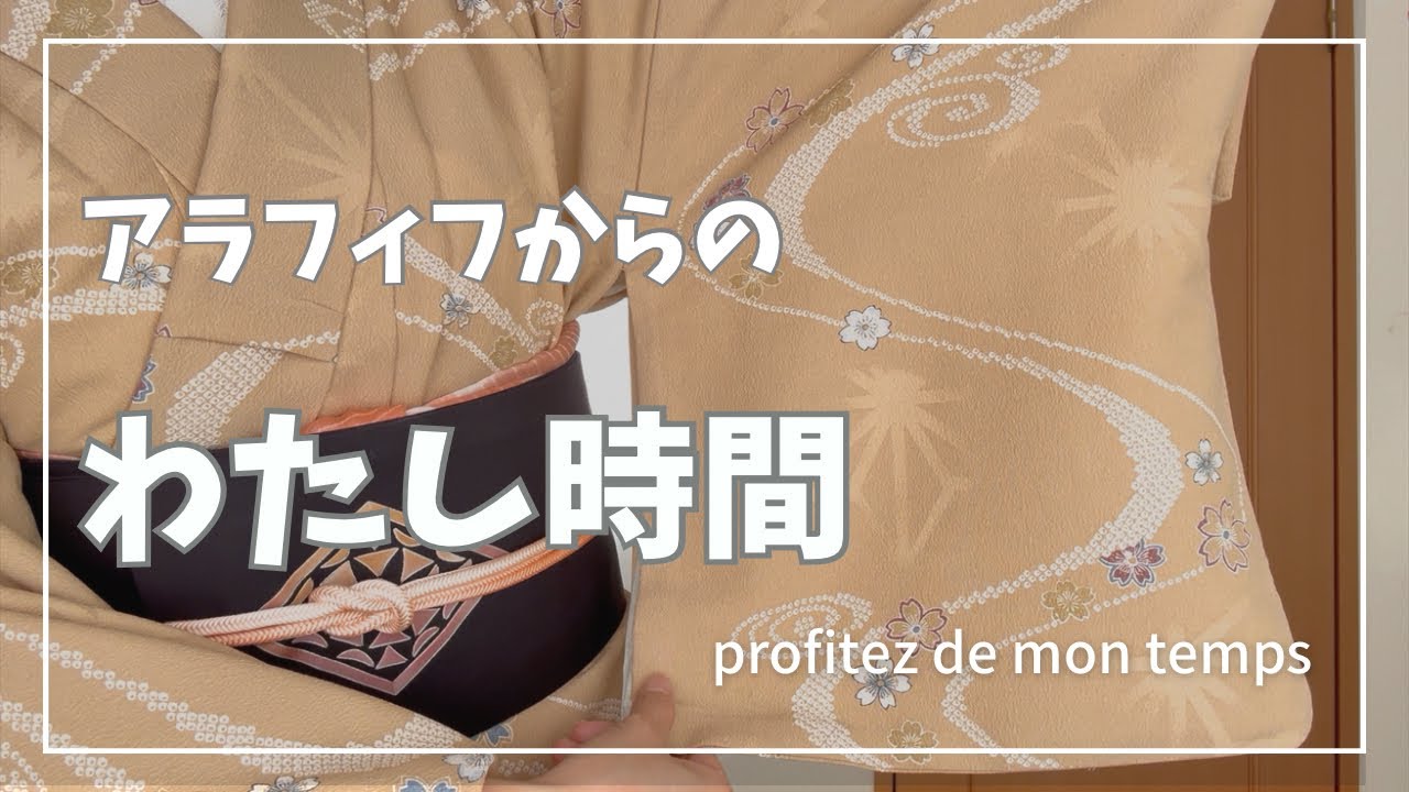 【うめふわり】 #86 新しい単衣でテンションアップ＊夏帯を編んだよ