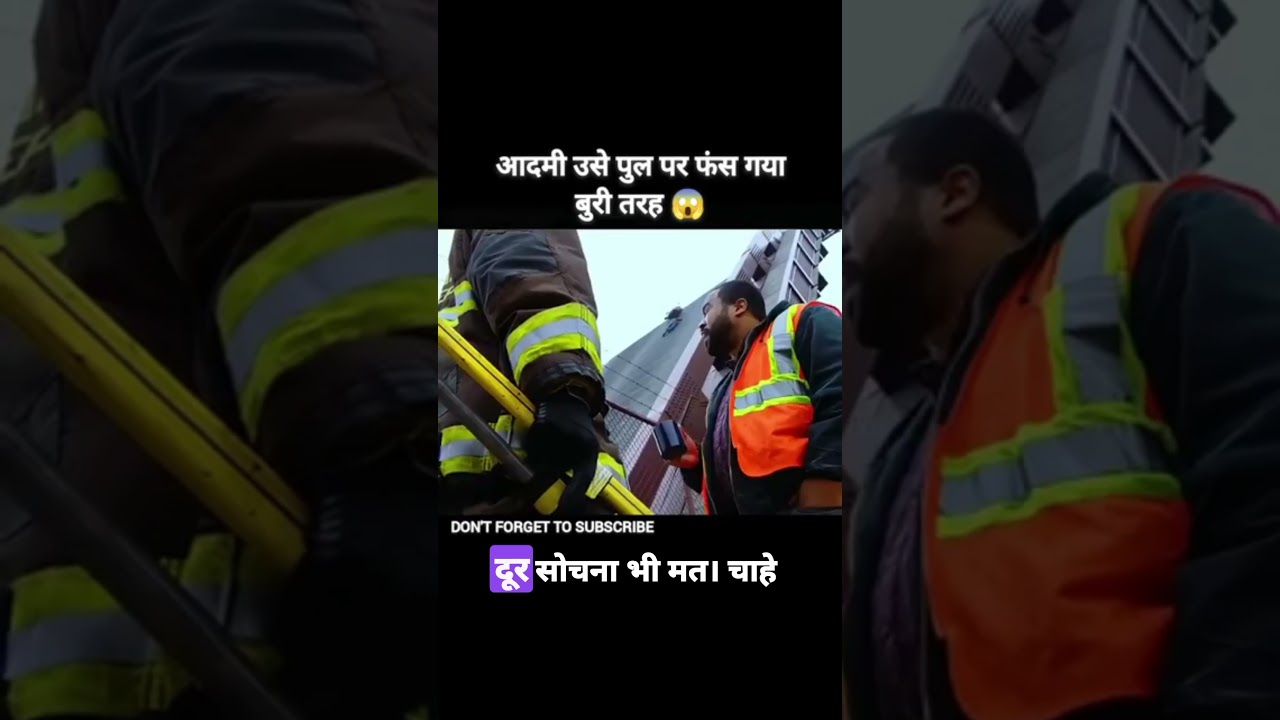 this guy gets stuck on a dangerous situation 😱 #movie #recap #short