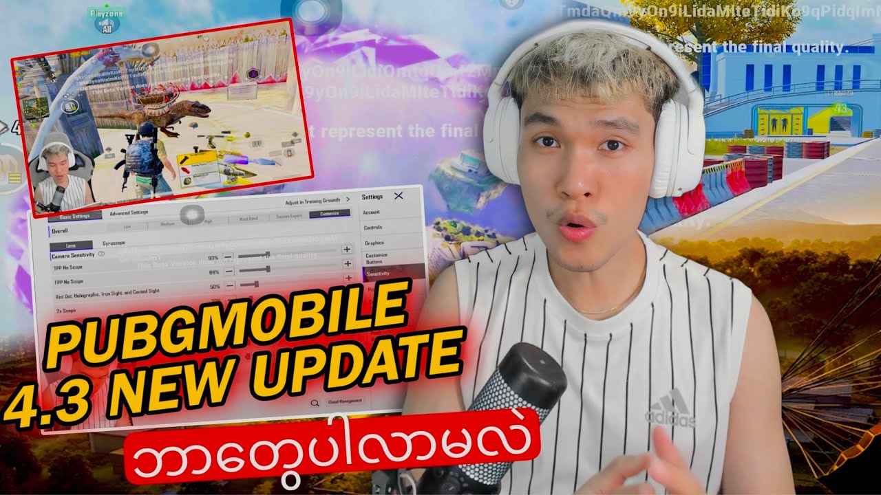 #pubgmobile 4.3 NEW UPDATE မှာဘာတွေပါလာမလဲ🔥@DGRLEVI 