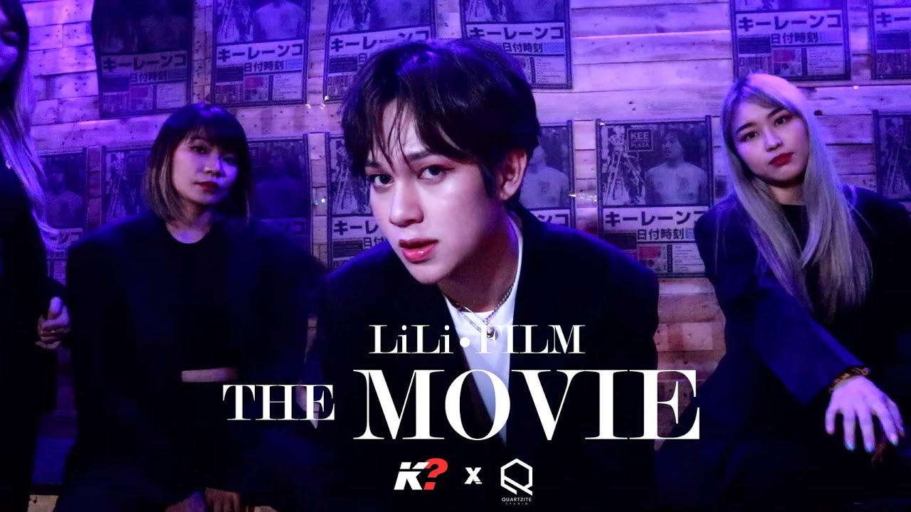 [K-POP IN PUBLIC] LILI’s FILM [The Movie] Dance Cover by K? | THAILAND