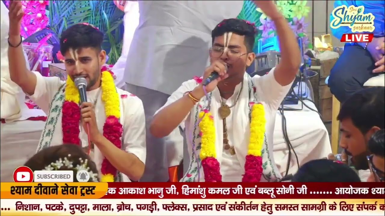 लाडली जू बुलालो की जी ना लगे !! कुंज निकुंज दास जी  !! बहुत सुंदर भजन ..................9560154296