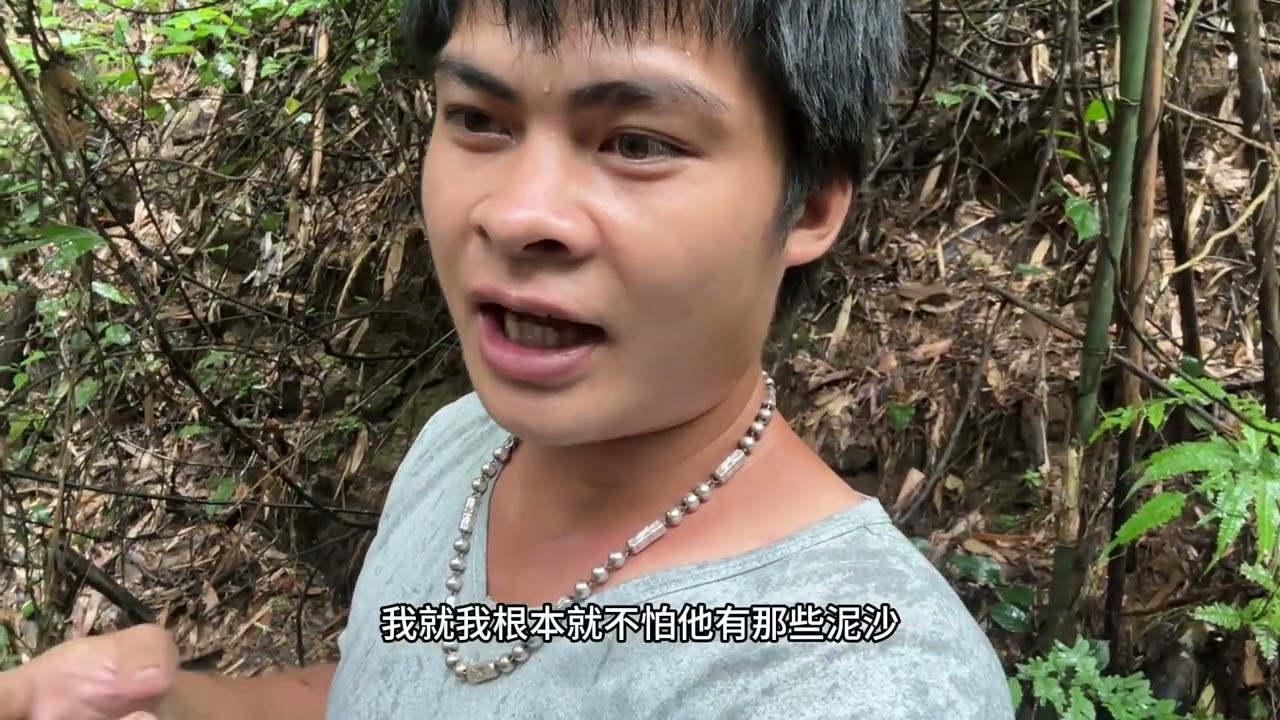 今天就想接个三通，没想到来了一大帮人上来挖竹鼠，工程有点大哦#野外探险 #原创视频 #我的乡村生活 #挖竹鼠 #真实户外