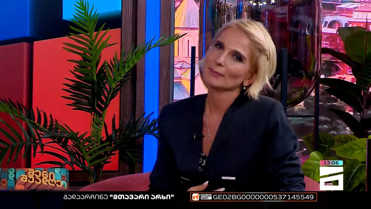 რა ტიპის სიტუაციებში შეიძლება იგრძნონ ადამიანებმა თავი ჯოჯოხეთურად ზოდიაქოს ნიშნების მიხედვით 💫
