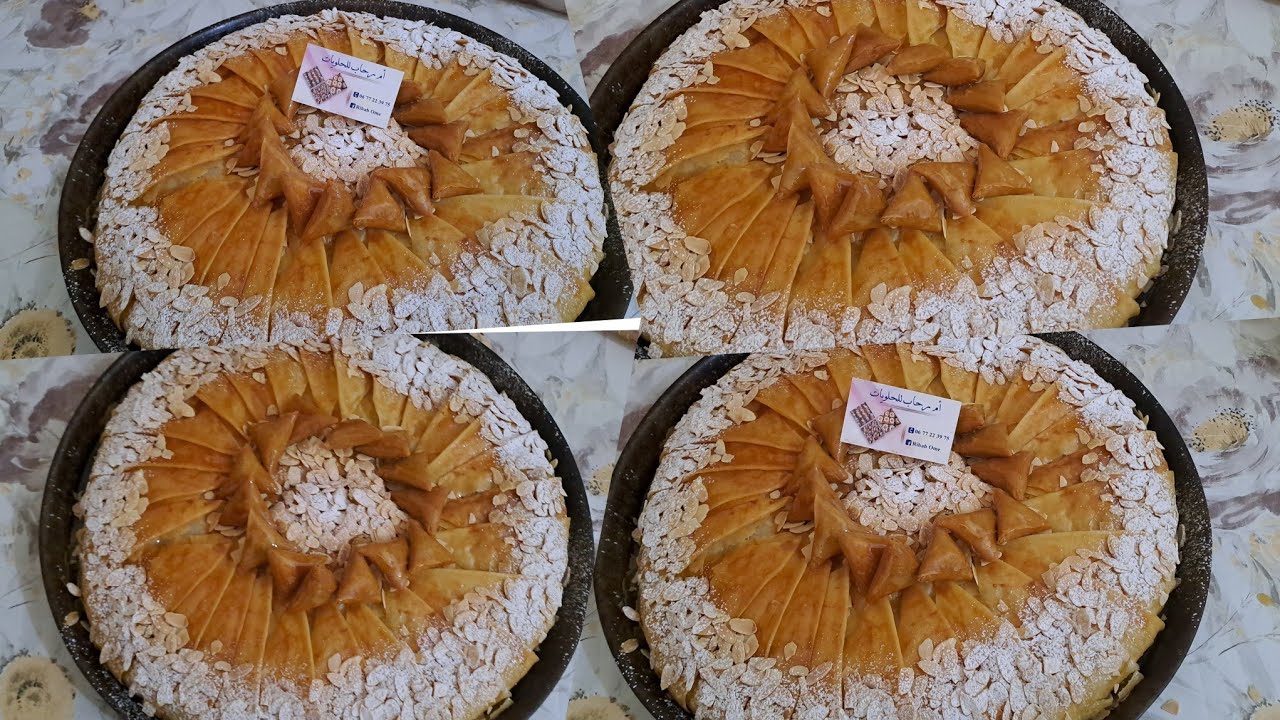 الخدمة الي معاوناني على الزمان💪بسطيلة الدجاج باللوز الي غتشكريني عليها👍تمن البيع