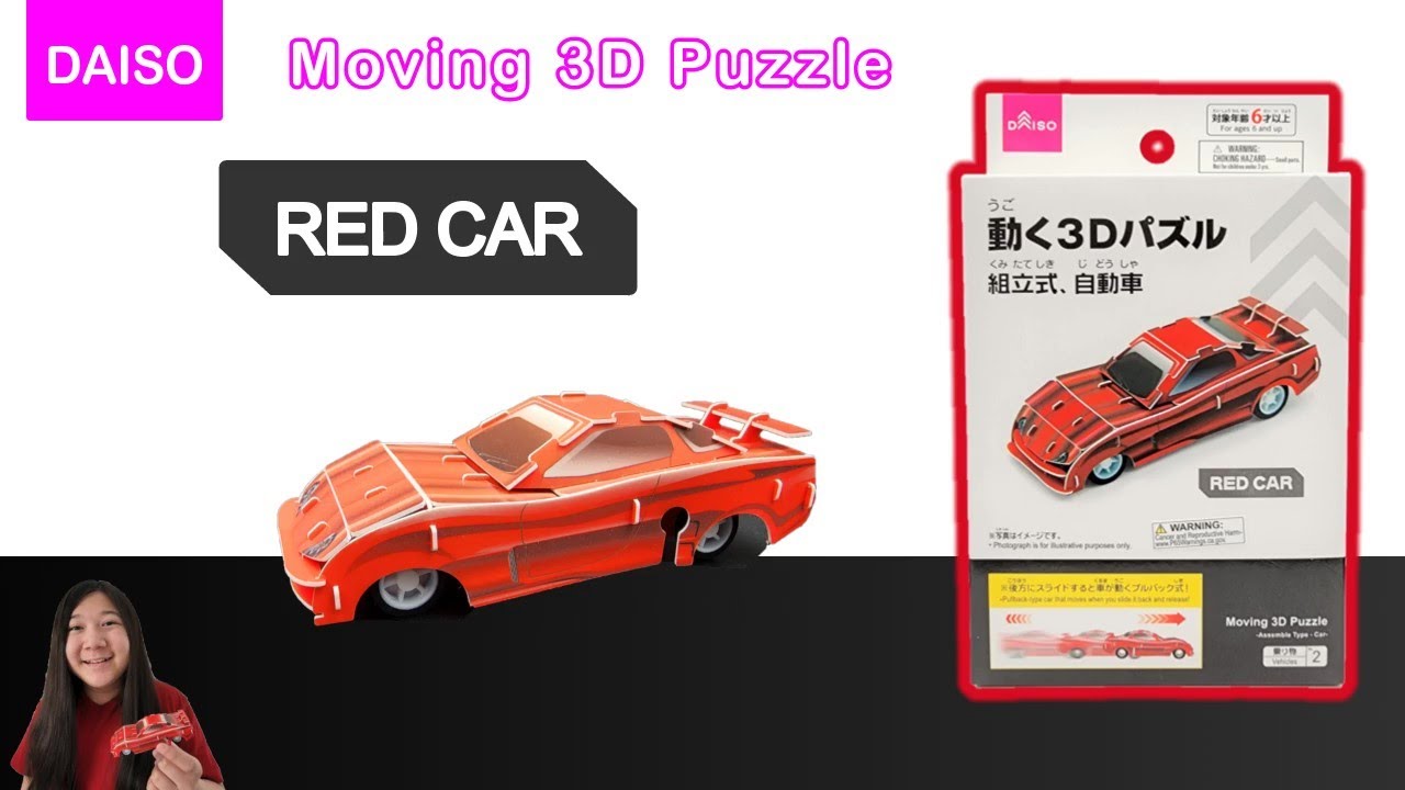 Daiso Moving 3D Puzzle | Red Car