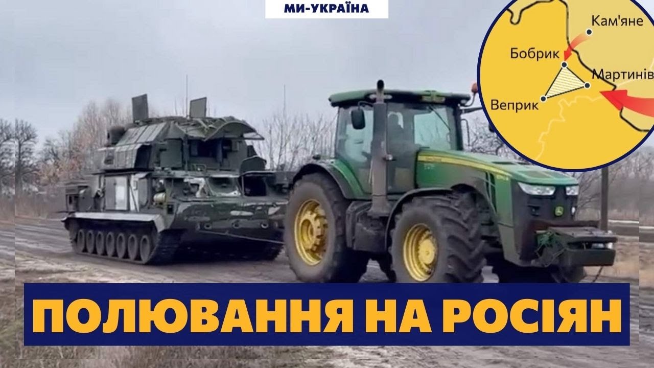 ГАДЯЧСКОЕ САФАРИ: Как жители Полтавщины ГОЛЫМИ РУКАМИ ОСТАНОВИЛИ РОССИЙСКИЕ ТАНКИ
