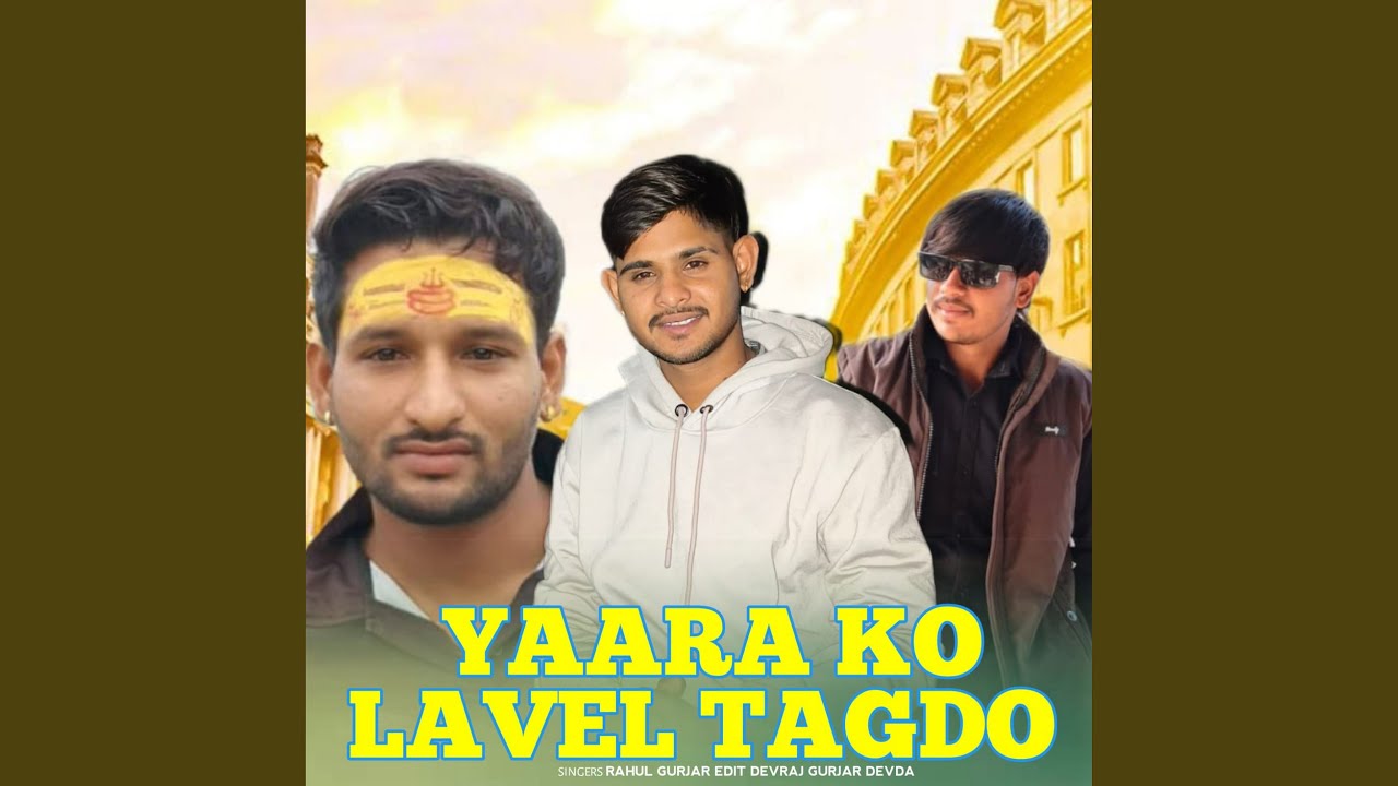 Yaara Ka Leval Tagdo