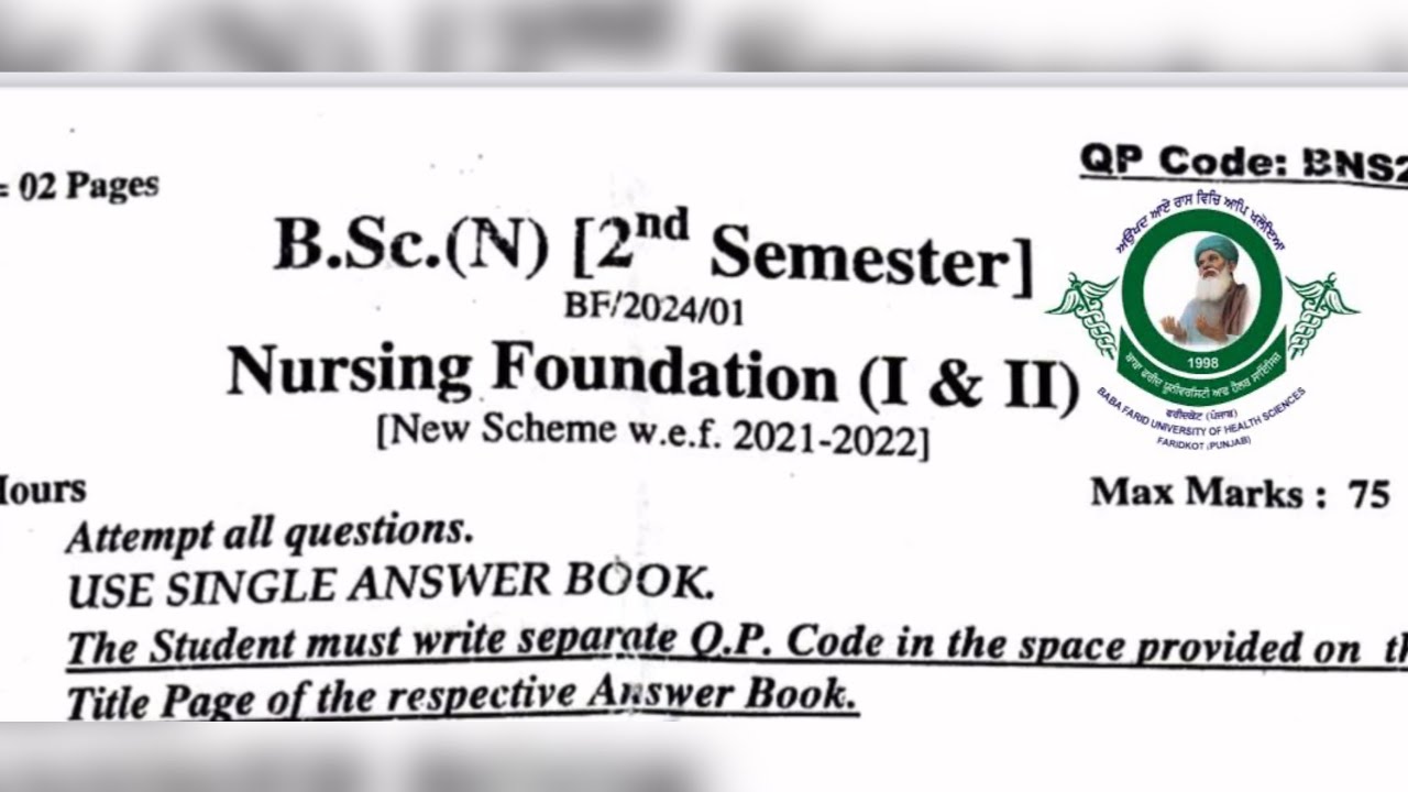 Bsc. Nursing previous Question Paper 2nd sem | BFUHS | Nursing Foundation (I&II)