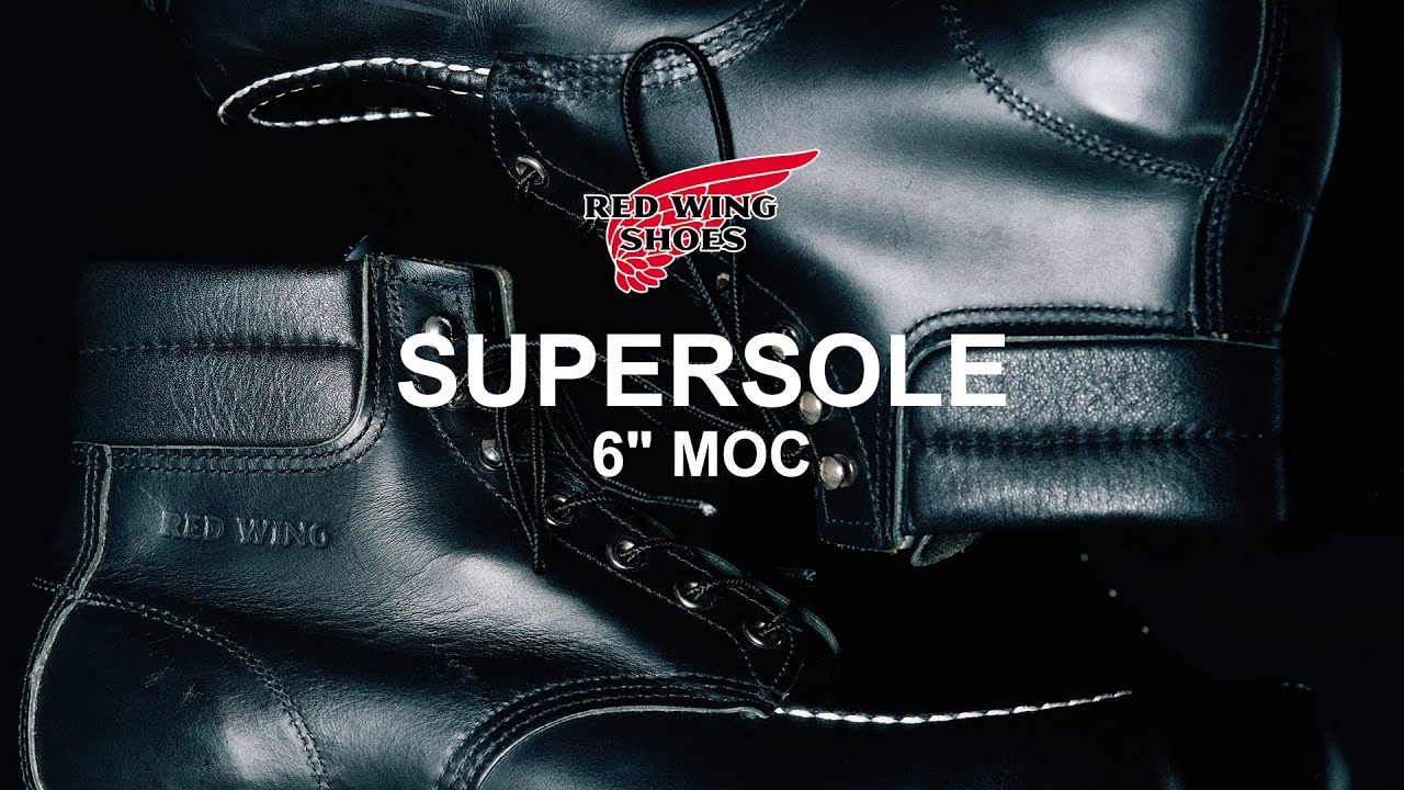 【SUPERSOLE】3年ぶりのリストック！スーパーソール販売決定！！