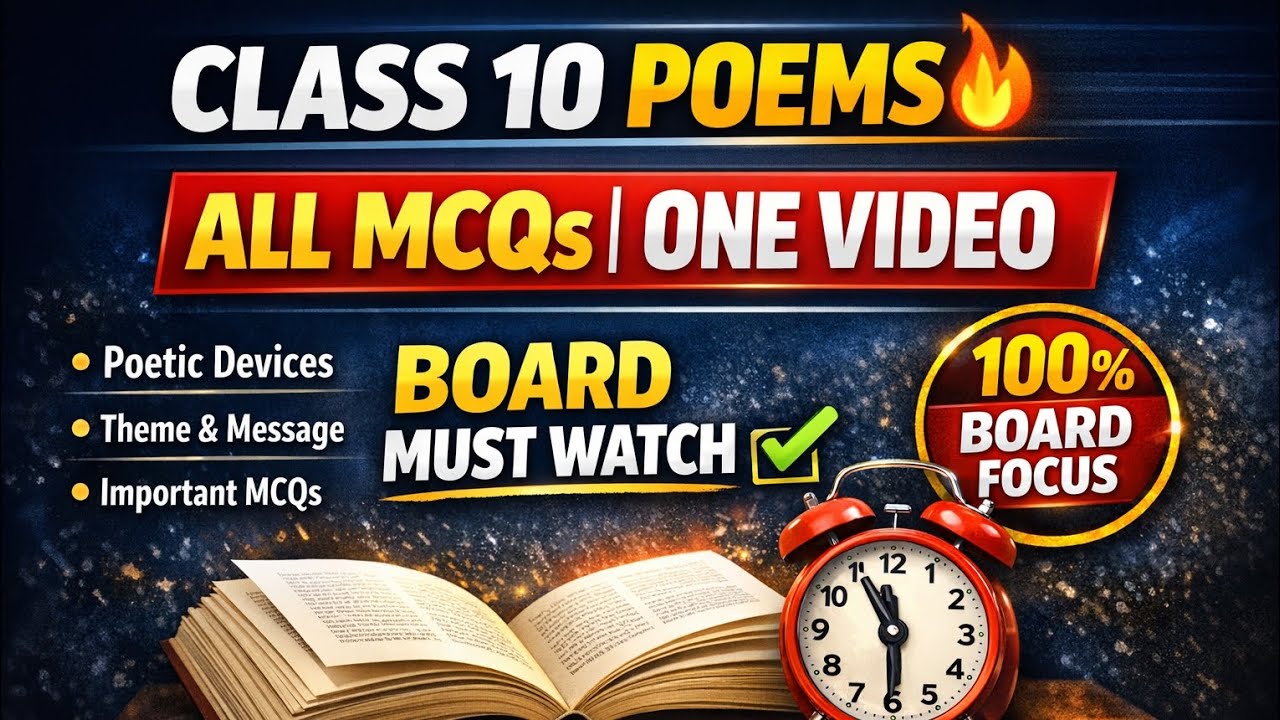 All poem revisions in 21minuts🔥🔔#must watch🎯#class 10th