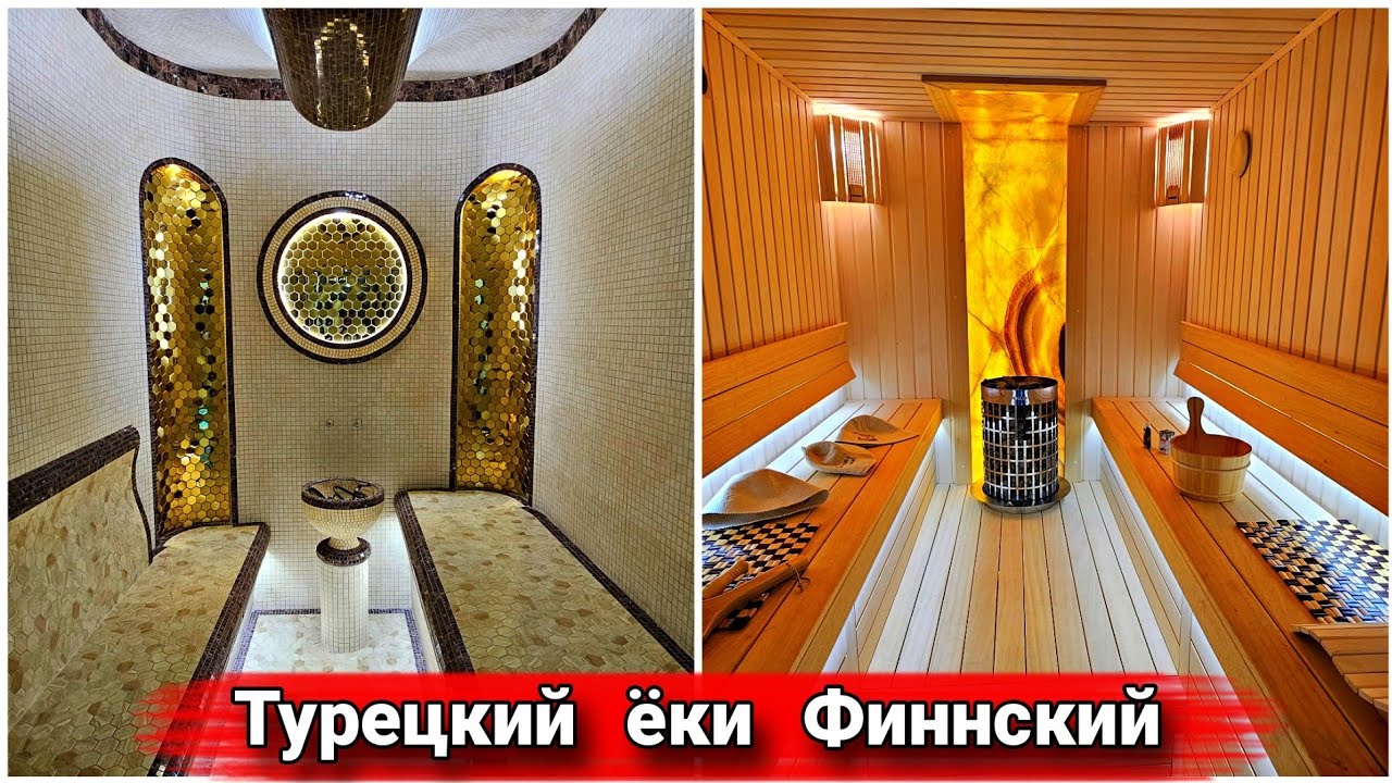 Совукда  уйга  бассейн  куриш
