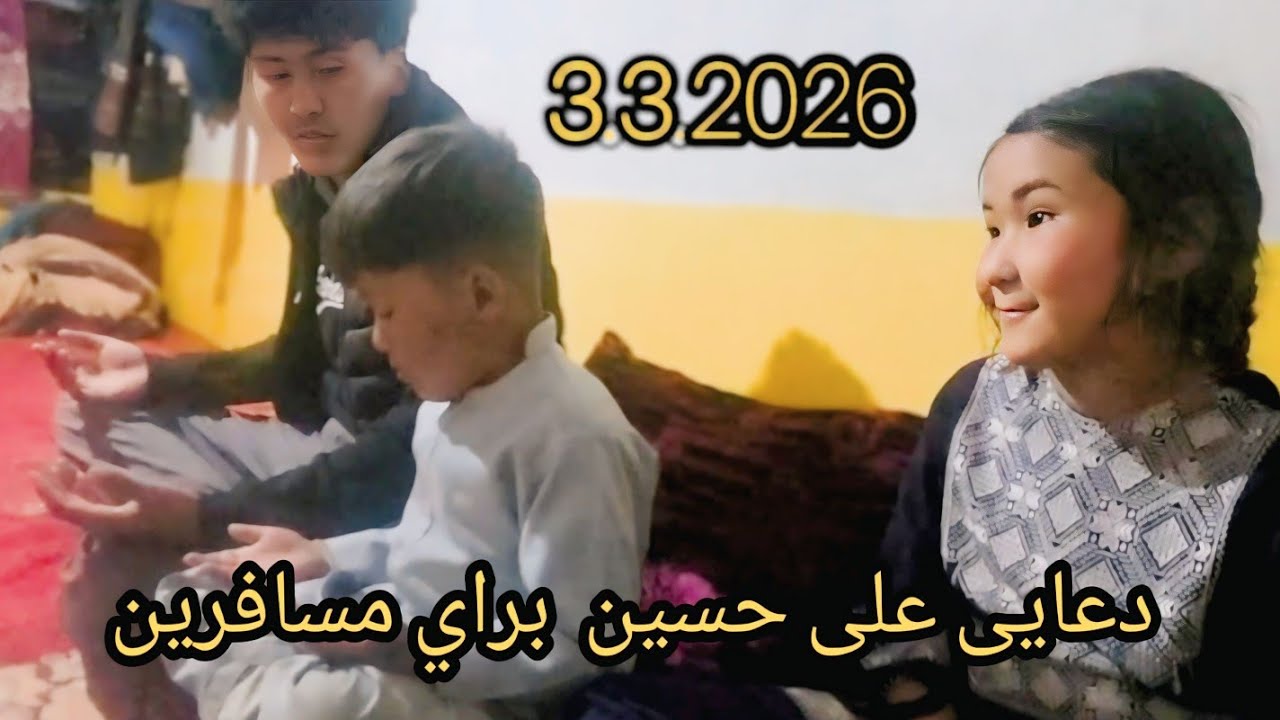 آمادگی براي افطاری 