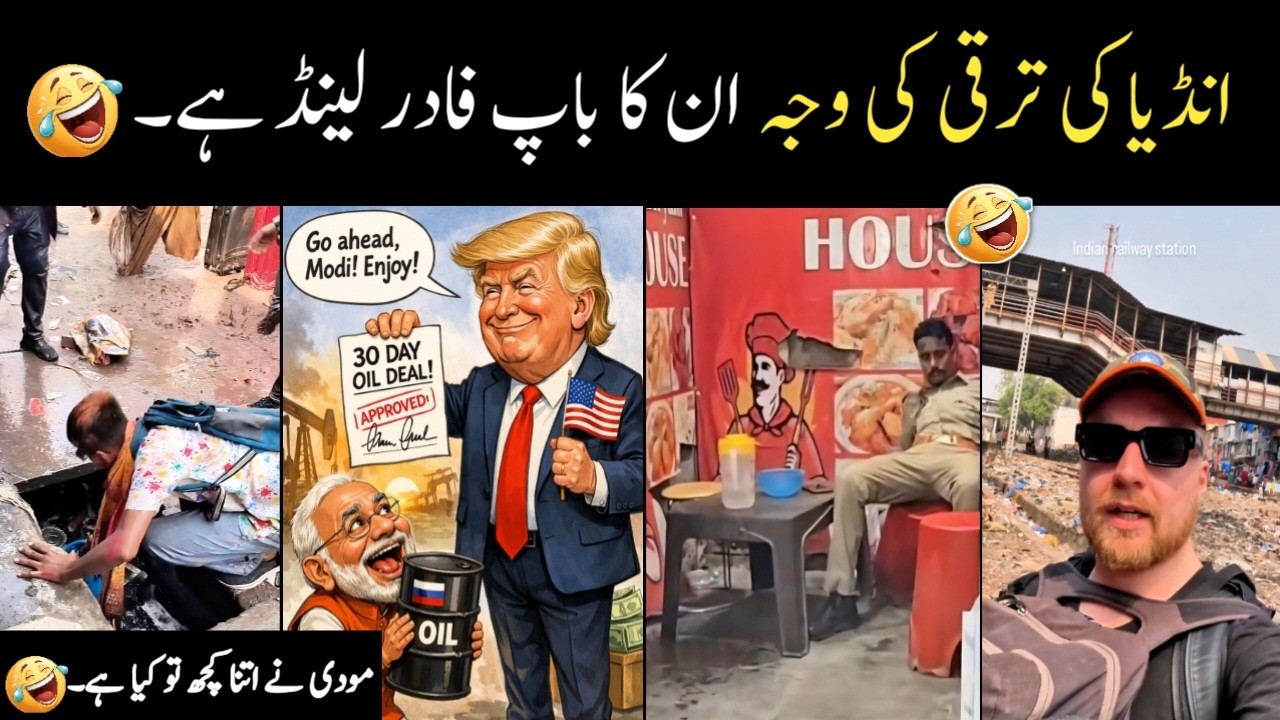 Indian Progress and Civic Sense Funny Reaction By Indian Media's😂😅||Funny videos, Try Not to Laugh