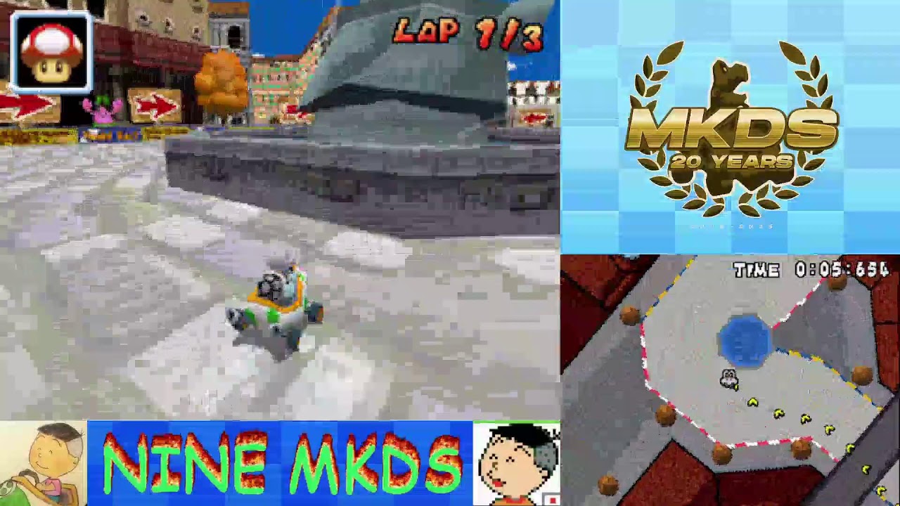 マリオカートDS