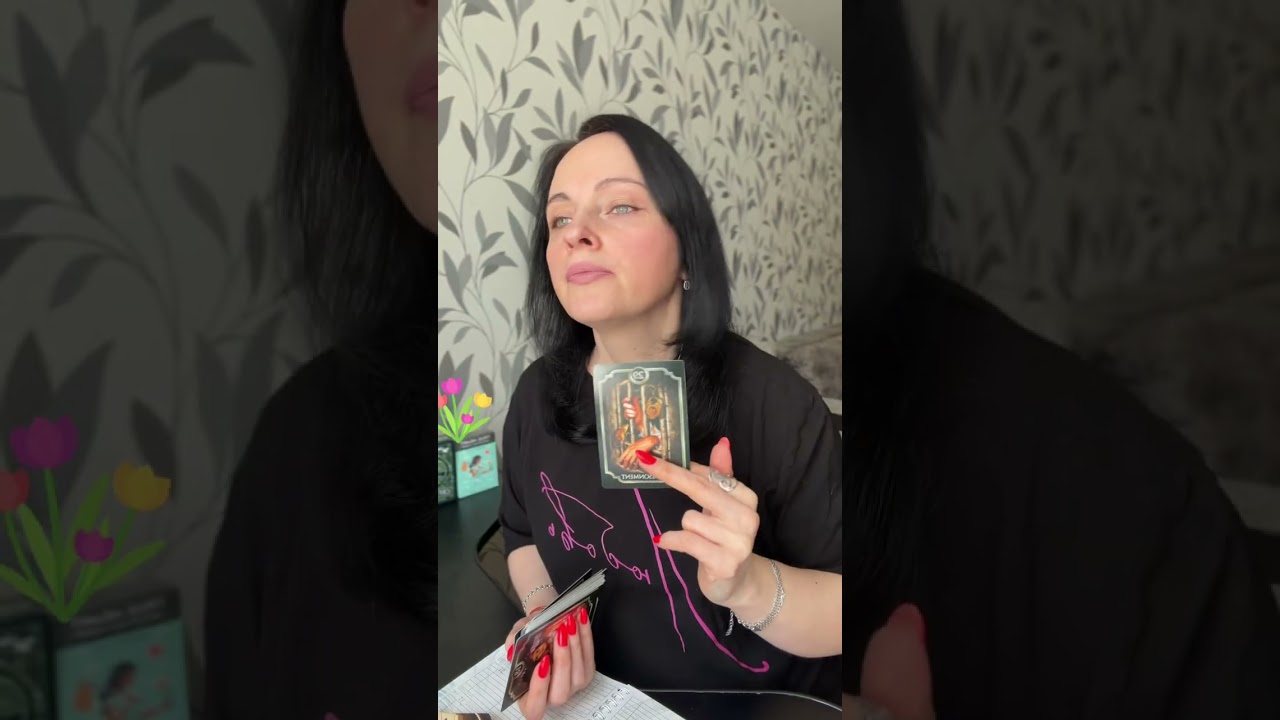 Что изменит весна