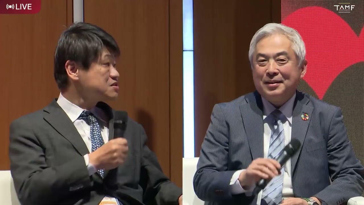 Panel Discussion 2: The Current Landscape of Japan's Emerging Manager Program