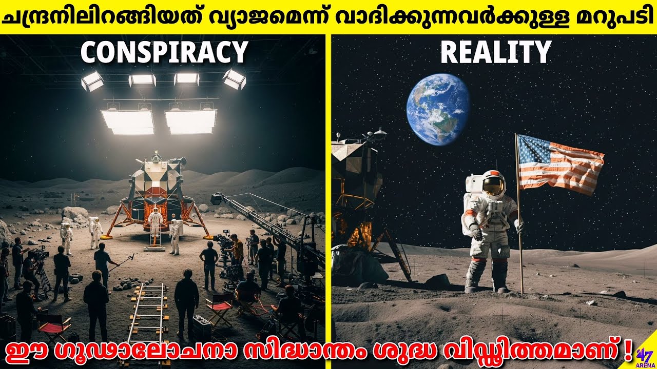 Moon Landing Conspiracies Are Stupid – Here’s Why It Was Impossible | 47ARENA