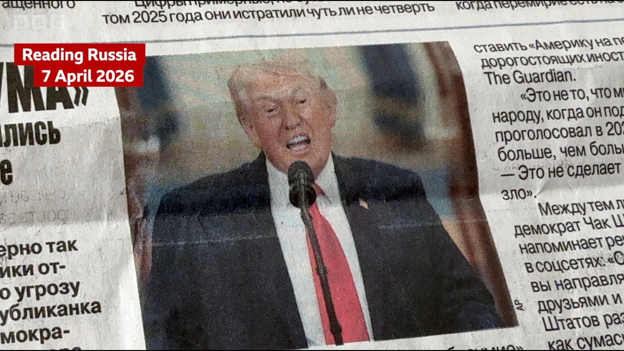 Russian paper: 