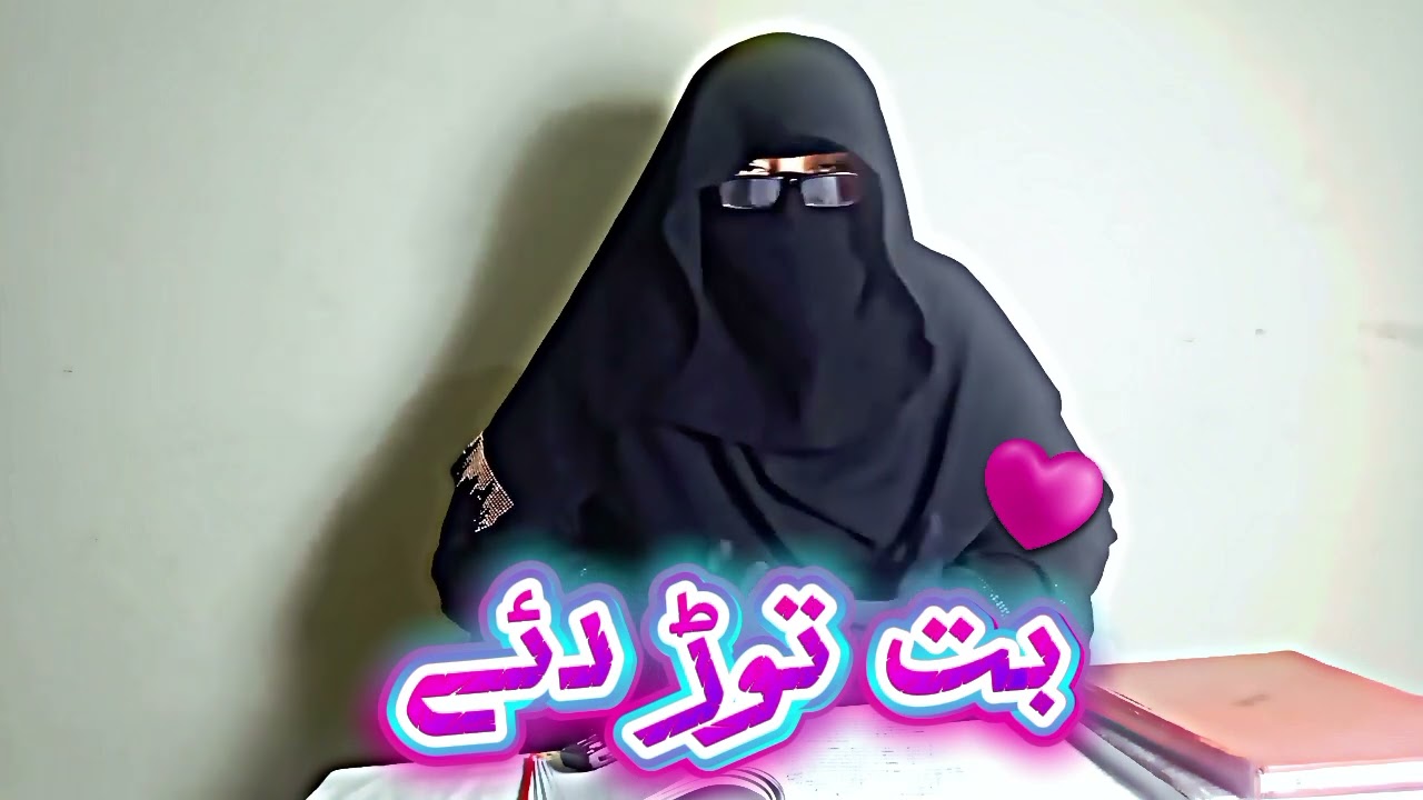 خانہ کعبہ کے بت توڑ دیے#hearttouching #imotionalbayan 