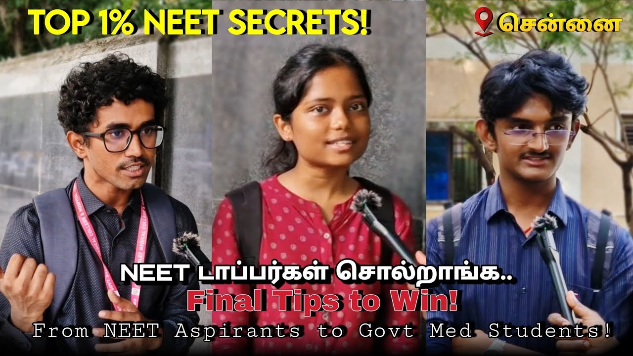 How India's Top 1% NEET Toppers Cracked the Exam | Last Minute Tips from Govt Med Students!
