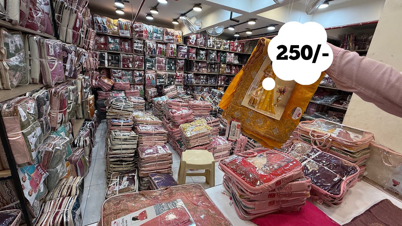 पोटले से निकला ब्राइडल दुल्हन साड़ी 250 450 रुपये में 😱Saree manufacturing company | Surat saree 