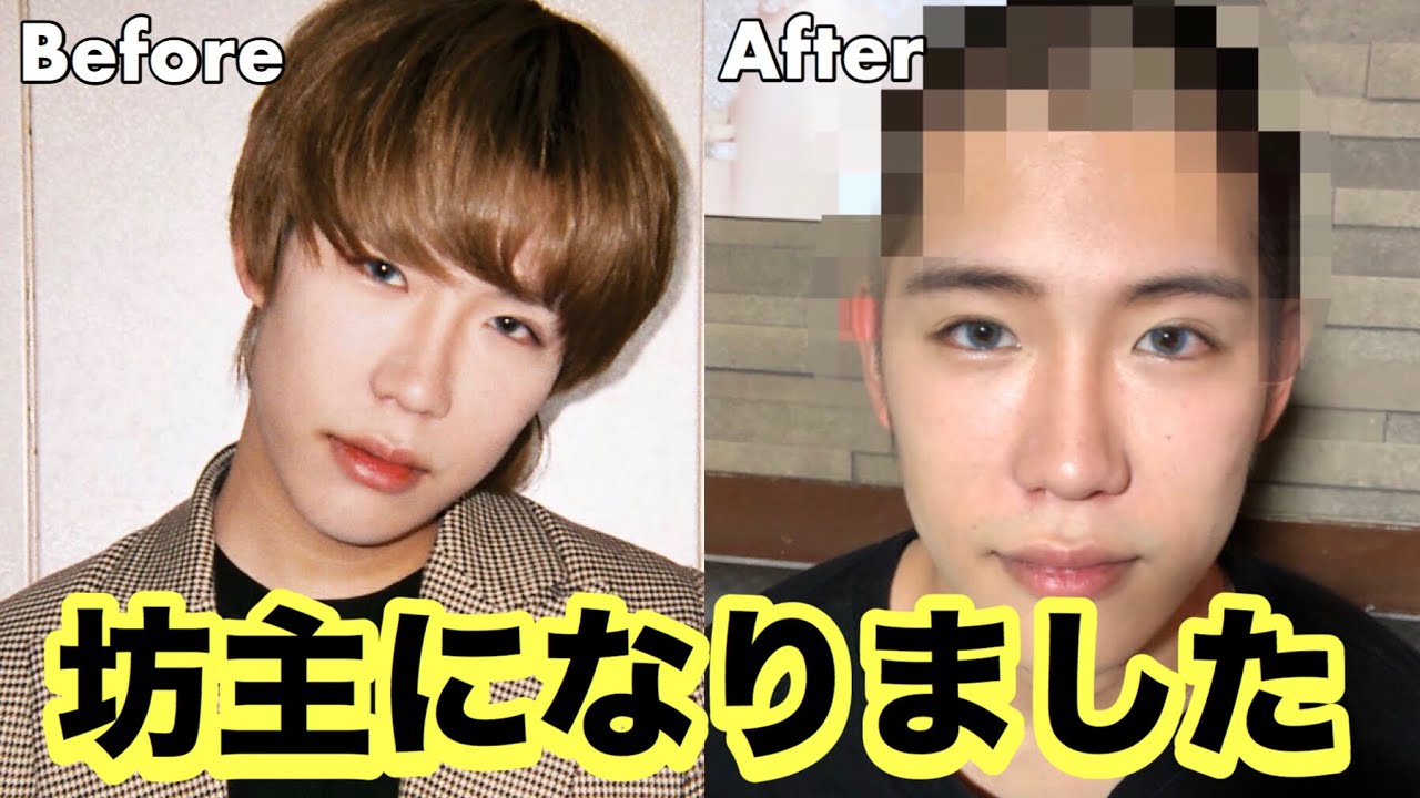 オネエが人生で初めて坊主になりました。【散髪】