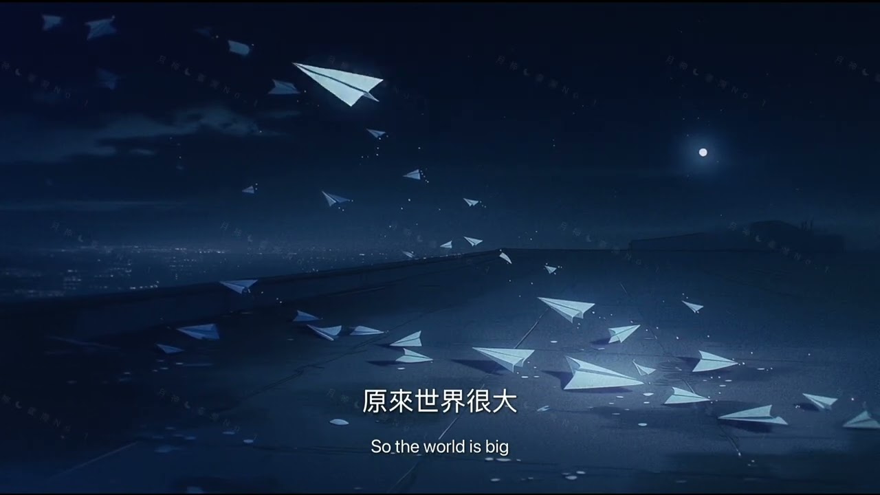 Paper Saints 〈Paper Airplane Funeral 〉紙飛機葬禮