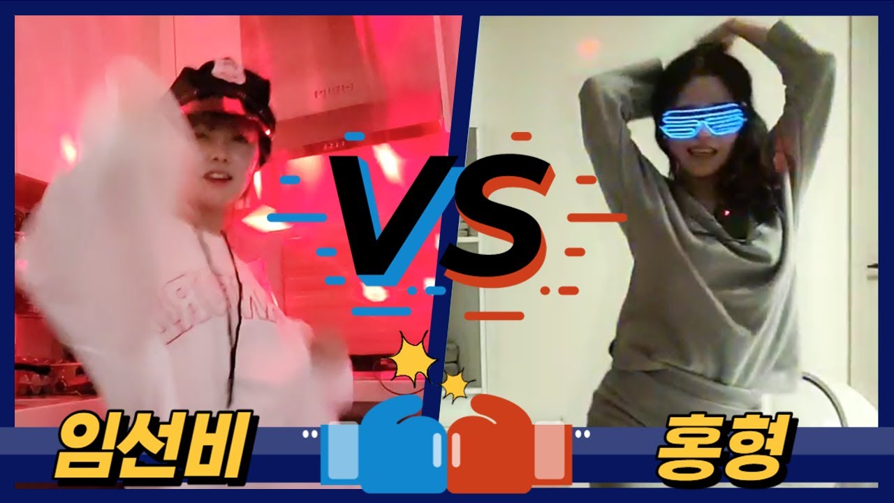 누가 더 미친X인가 대결ㅋㅋㅋㅋㅋ