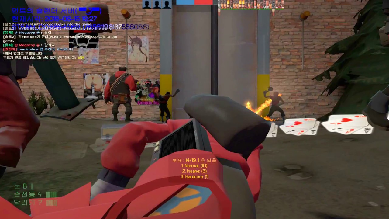 Slender Fortress 2:Cliffroad(BOSS:Squidward's Suicide, Villar, Book Simon) NEW MAP