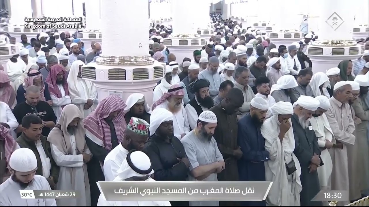 صلاة المغرب من المسجد النبوي بالمدينة المنورة للشيخ محمد برهجي 29 شعبان 1447هـ