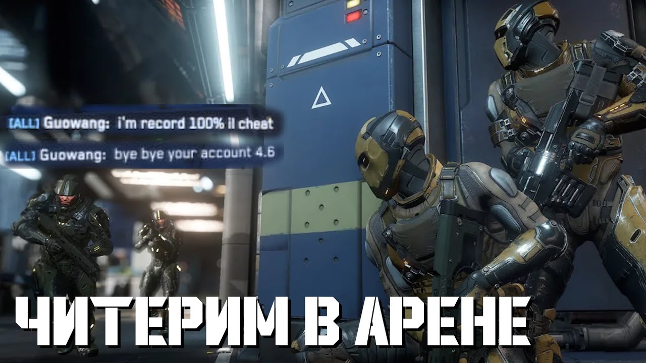 Ракуем в Арене | LIVE 4.6 | Star Citizen