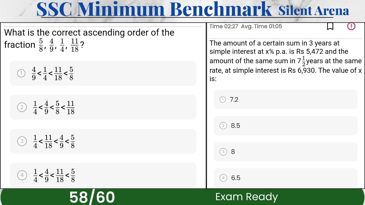 Simplification + Simple Interest + Time and Work, 3 March Math Quiz 