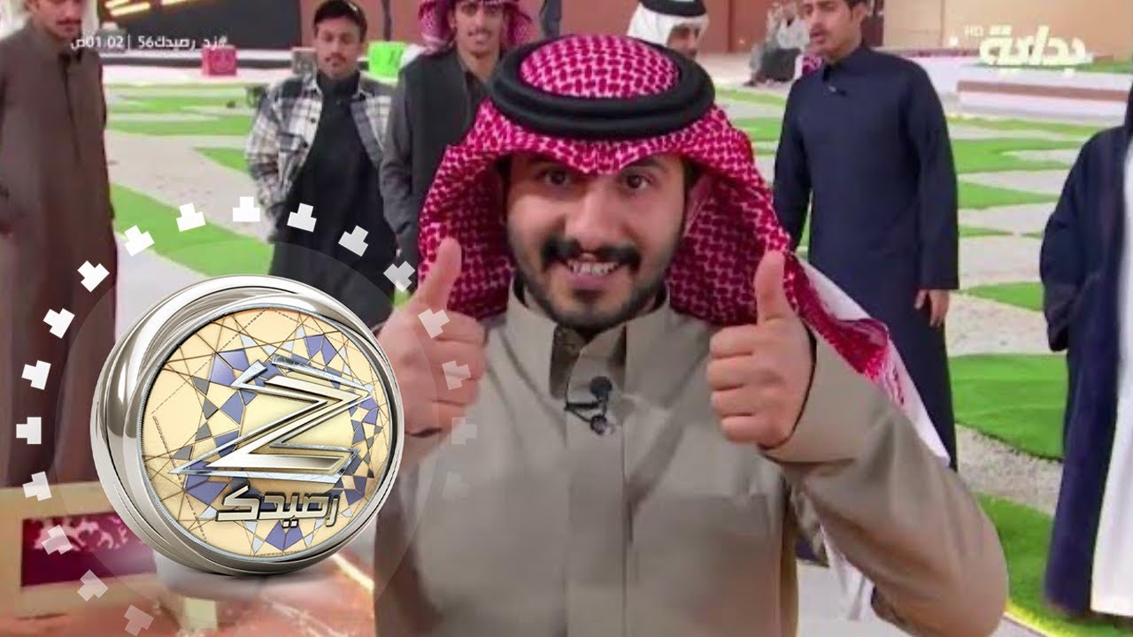 جولة ناصر آل قماش على القرية وتوديعه بالدموع | #زد_رصيدك56