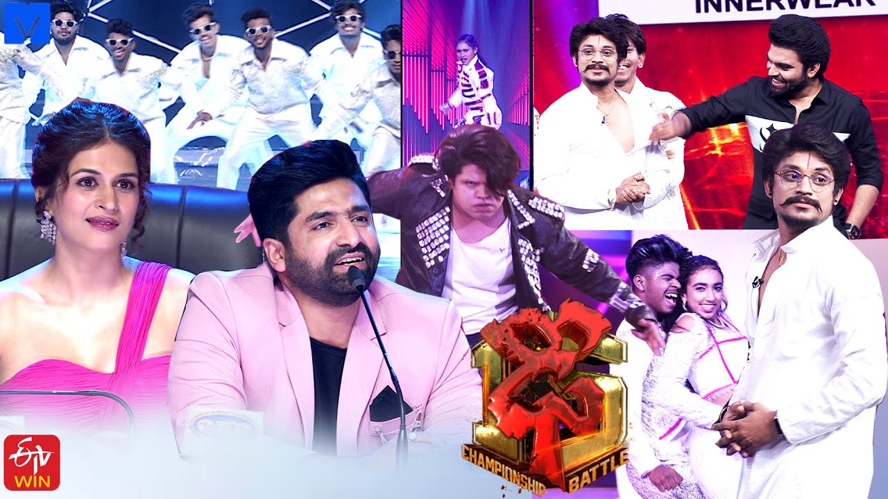 Dhee 15 Championship Battle Latest Promo - 12th April 2023 - Sekhar Master, Shraddha Das, Pradeep