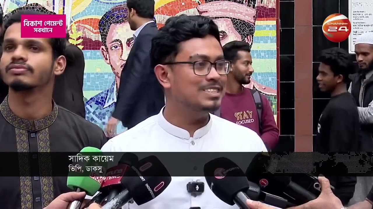 রোহিঙ্গা শরণার্থী ক্যাম্পে  ইফতার শেষে ঢাকা ঢাকা ছাড়বেন ওজিল 