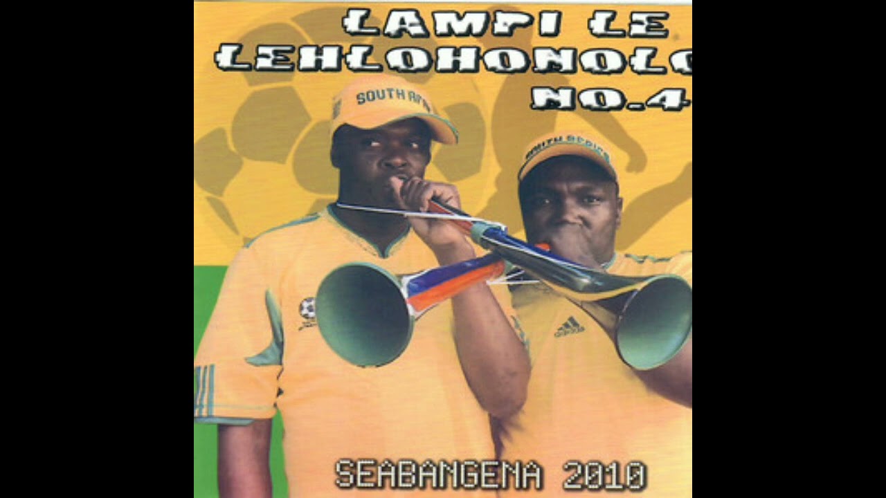 LAMPI LE LEHLOHONOLO_HABO MOHALE