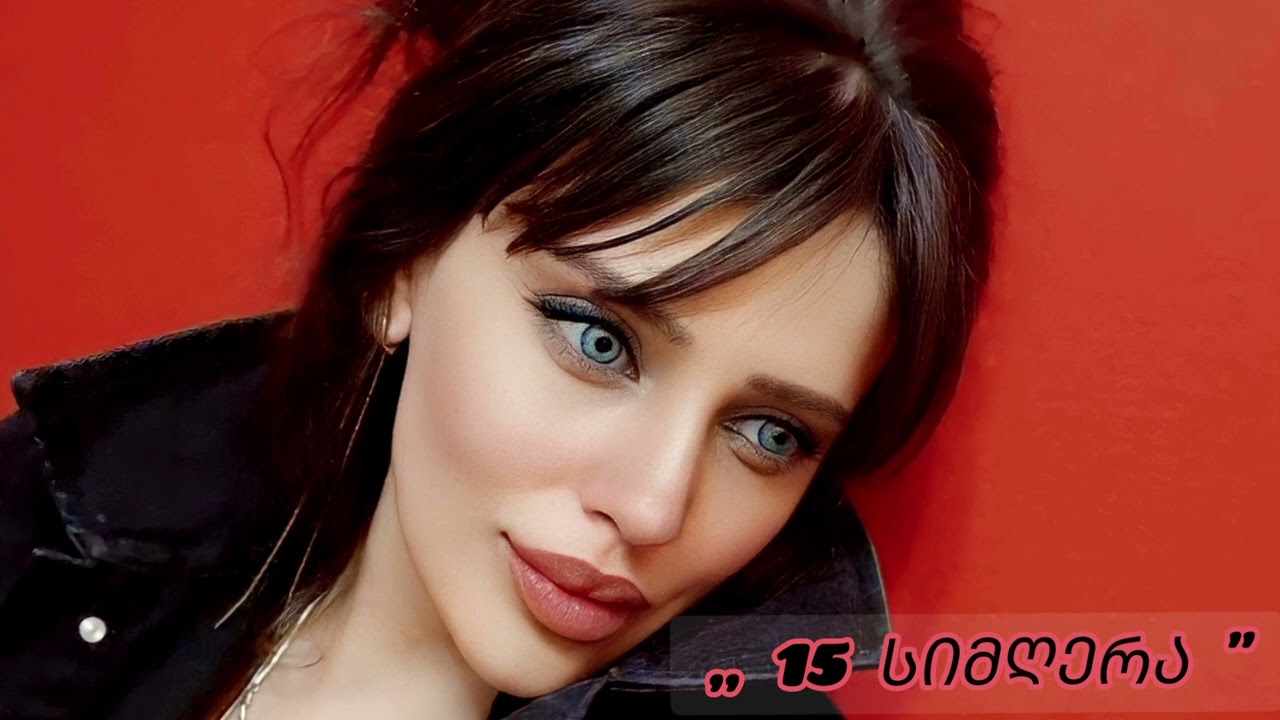 fati brolashvili  