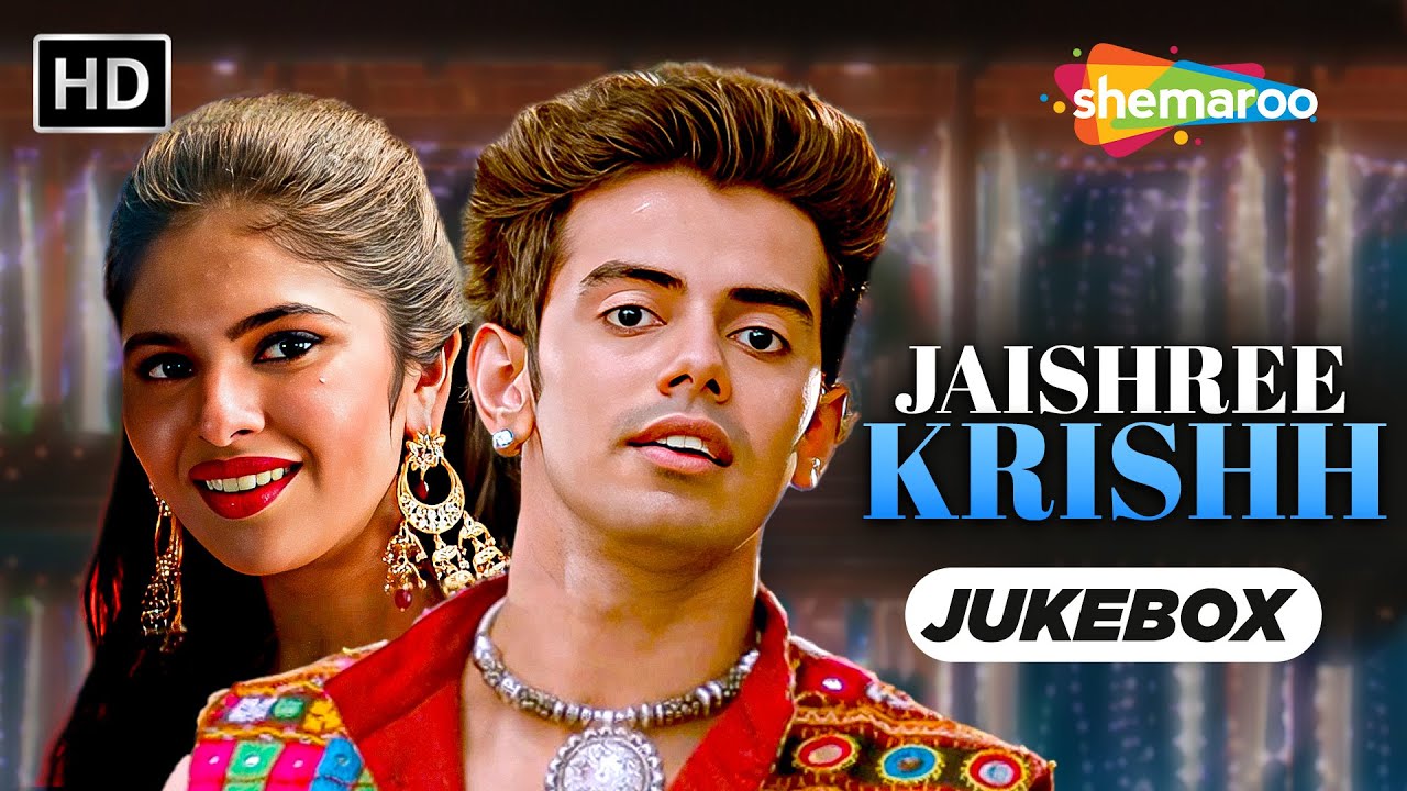 Jaishree Krishh - Video Jukebox | Simran Natekar | Devarshi Shah | New Gujarati Songs 2025
