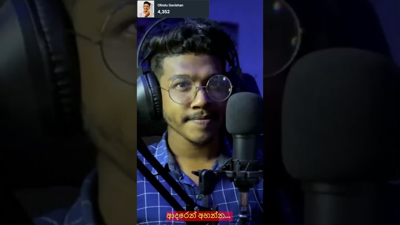 Olindu Gavishan Live | හැමෝම එන්න... ❤🥰 | ආදරෙන් අහන්න... 💗