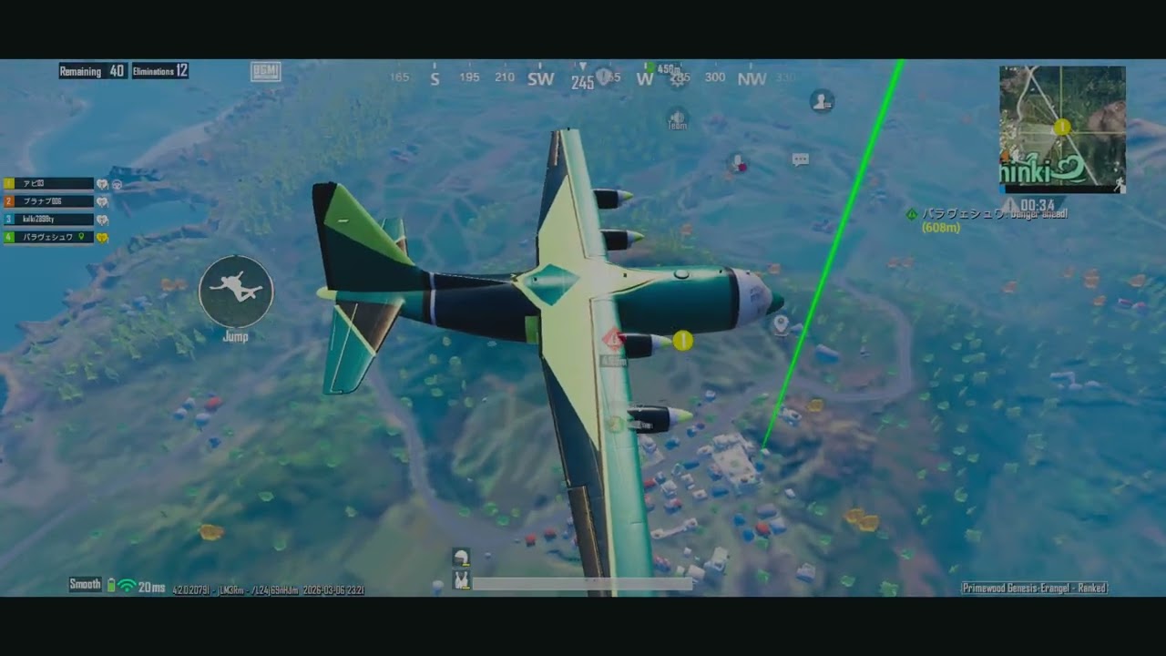 Rush gameplay 14 kills |bgmi| #bgmimobile #bgmi #pubgmobile