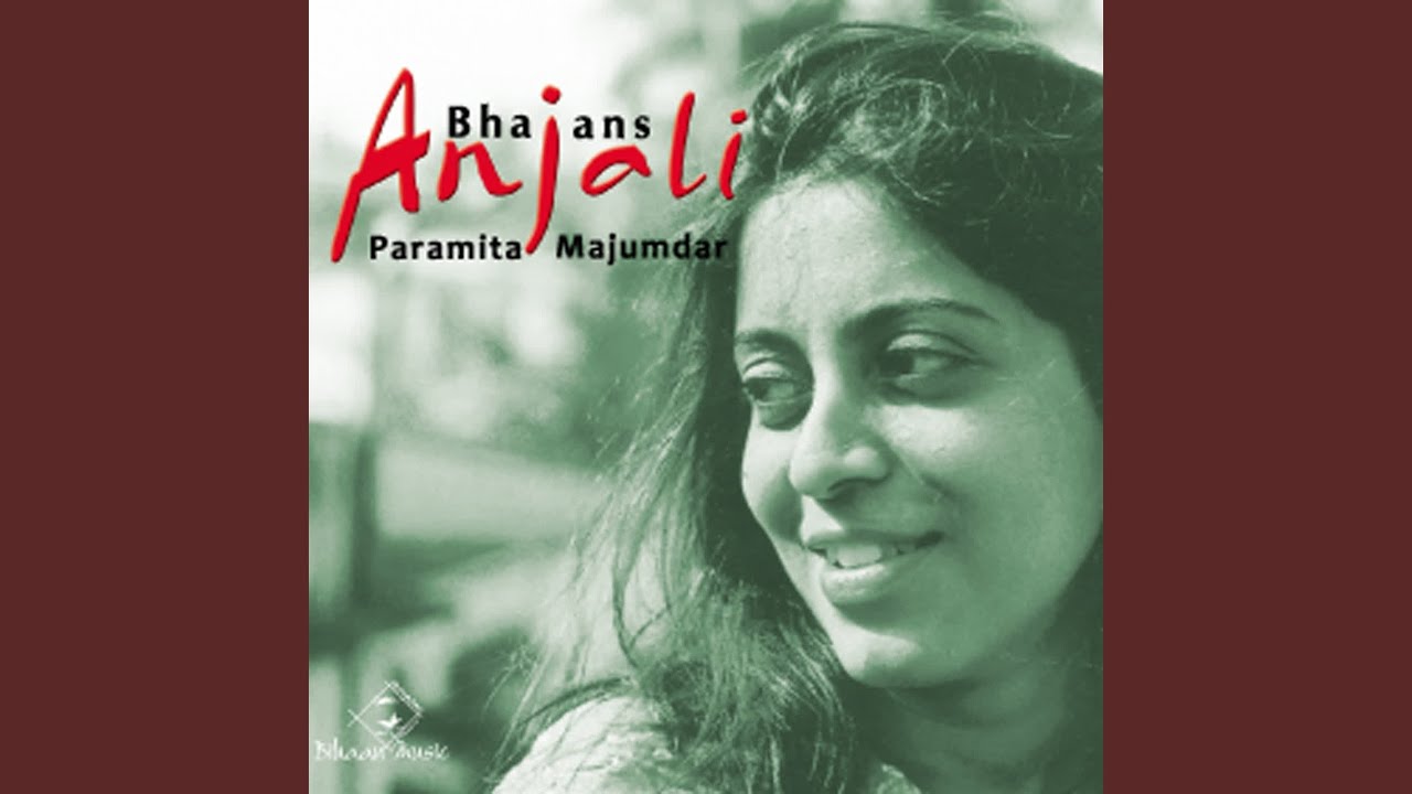 Bhajore Bhaiya Ram Govinda Hari