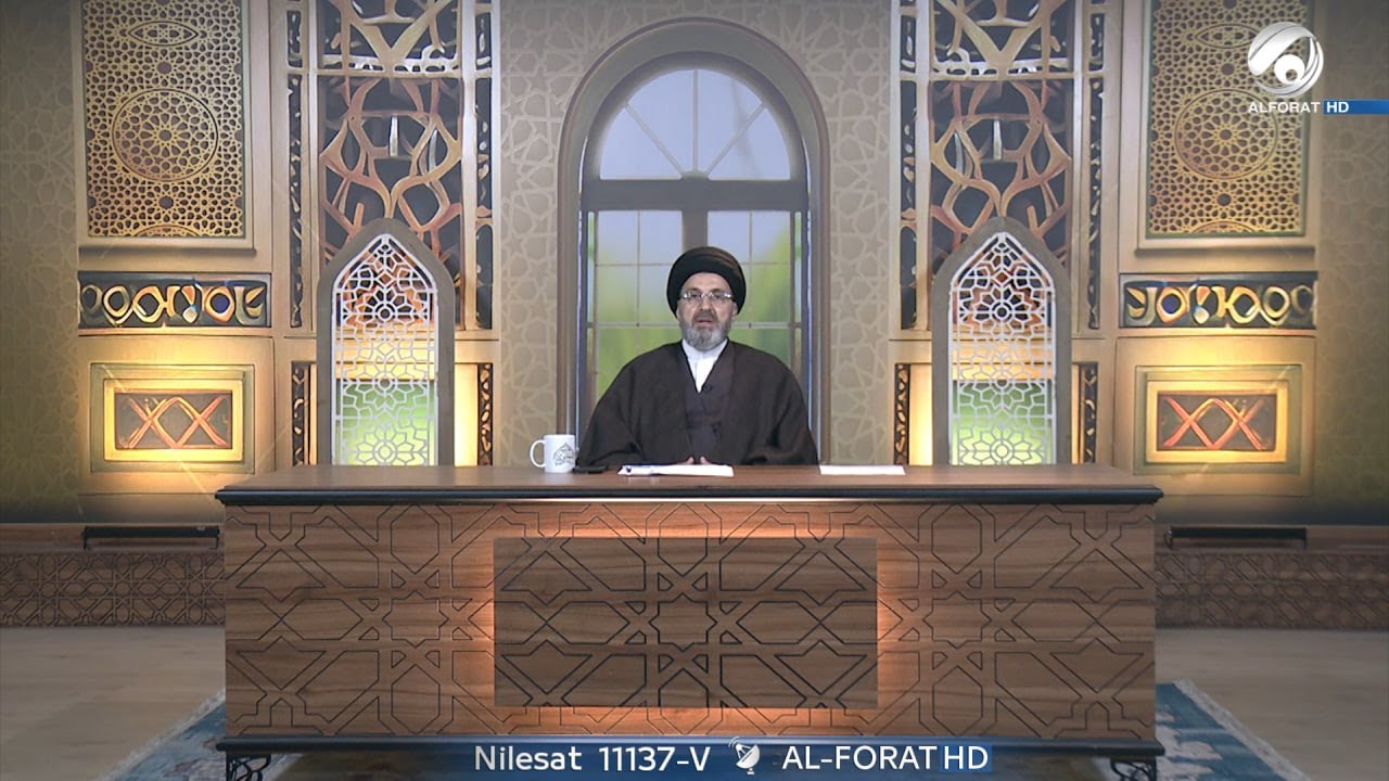 فقه المصطفى مع سماحة السيد رشيد الحسيني | 2025/2/5
