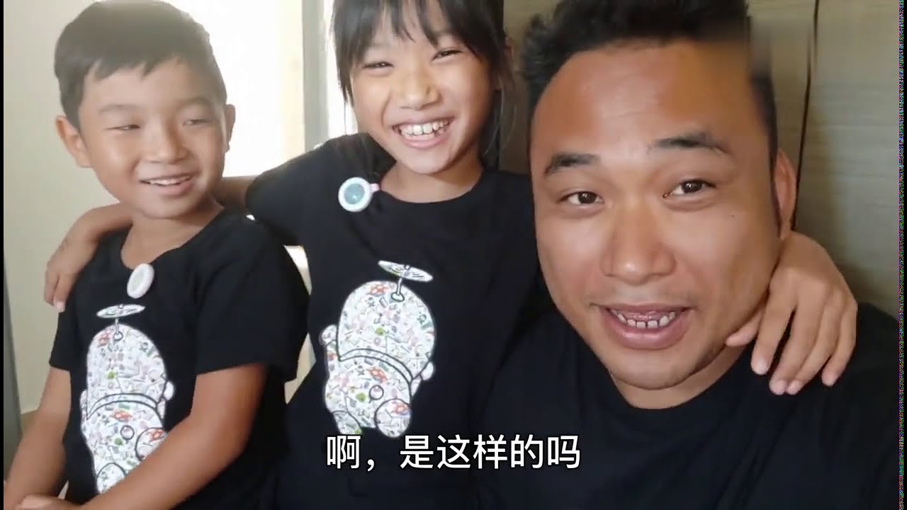 香港小朋友很少有機會親近大自然，趁假期穿上家庭裝去生態園釣魚