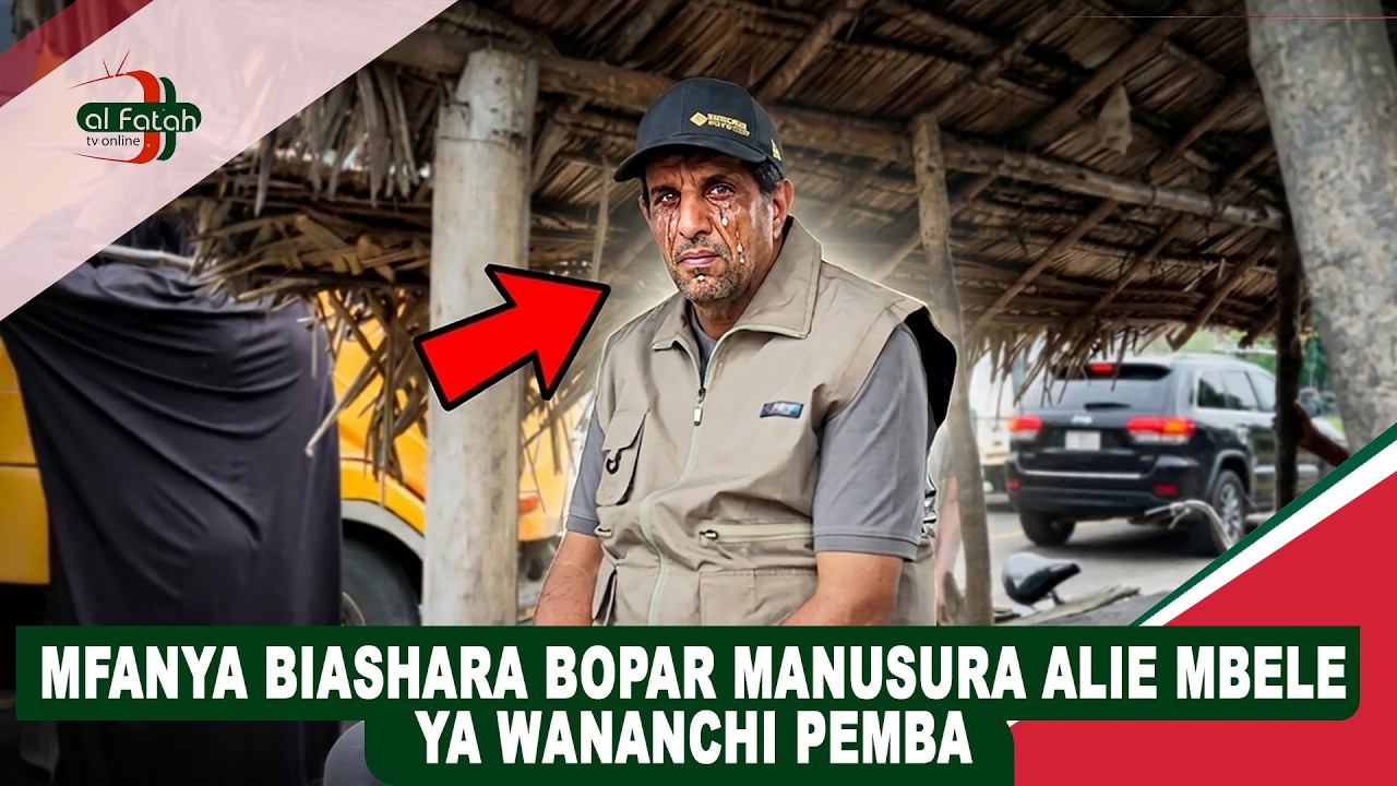 MFANYA BIASHARA BOPAR MANUSURA ALIE MBELE YA WANANCHI PEMBA