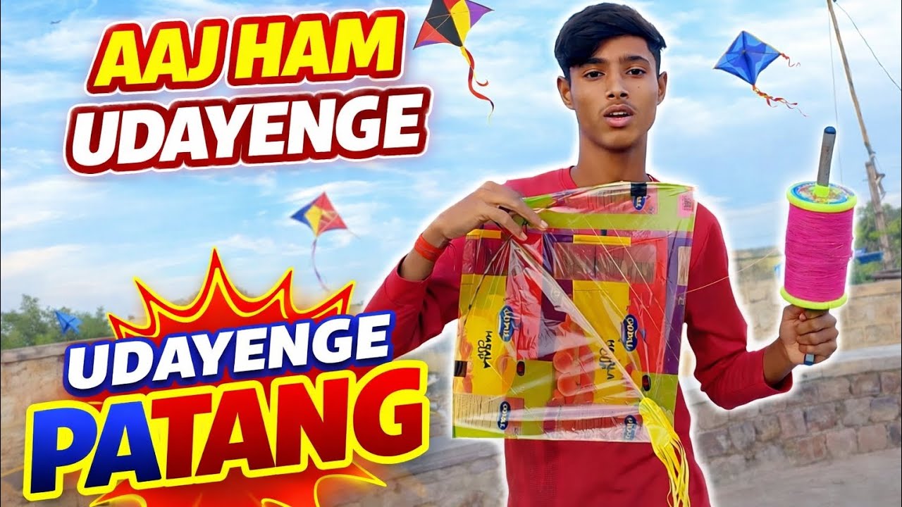 aaj ham udaenge patang viksha bhati vlog YouTube channel 🙂✅ #vlog 